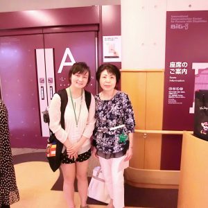 Alice (left) with her roommate at an Esperanto congress in Japan.